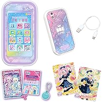 Amazon.co.jp: 【メーカー特典つき】 タカラトミー(TAKARA TOMY